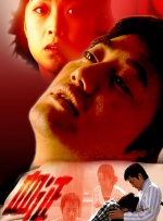 yy漫画网下拉式