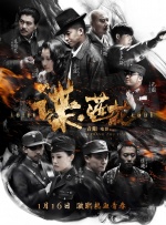 国产1区2区3区