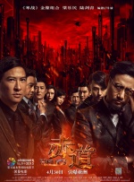 欧美日韩一区二区三区在线视频