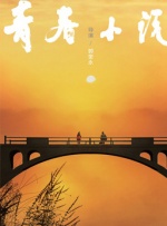 精品一卡二卡