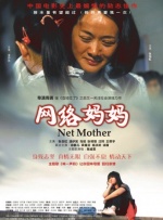 男女裸体啪啪高潮受不了