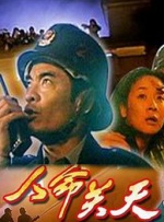 永久免费aavv视频播放