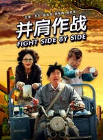 免费国产午夜高清在线视频