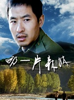亚洲骚色