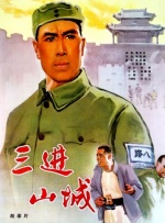 2022最新a精品视频在线观看