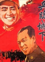 一区二区三区亚洲