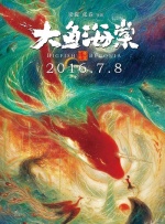 永久av免费网站