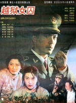 xx色综合