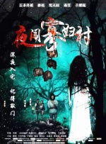 xxxporn日本护士24
