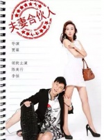 91网免费观看