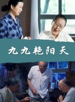亚洲另类色区欧美日韩