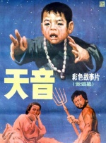 午夜在线播放