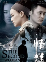 58同城网页版登录首页