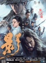 伊人.com
