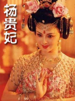我的高中生活