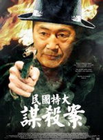 涩里番在线