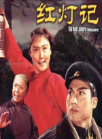 丝袜老师让我了一夜网站
