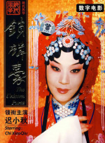 成熟的玫瑰3