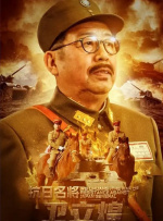 久久综合免费