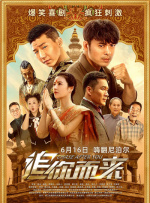 国产乱码精品一区二区