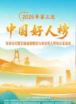 国产91精品在线播放