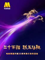 伊人伊成久久人综合网777