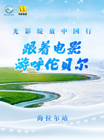 内衣男