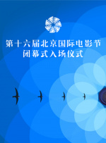 免费不卡亚洲欧美