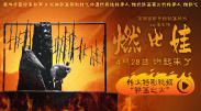 亚洲欧美日韩高清在线电影
