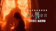 狠狠久久综合婷婷不卡