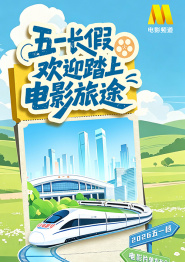 国产一区高清视频
