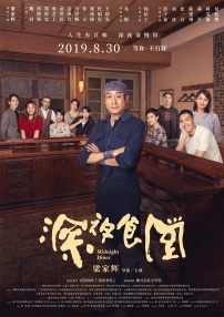 中文字幕制服诱惑