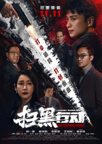亚洲欧美综合国产精品一区