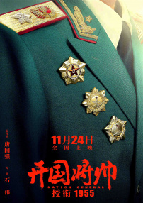 变态丈夫与瘫痪的丈夫