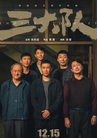 色呦呦网站在线观看
