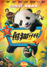 午夜一级福利