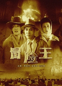 卡通动漫专区第48页