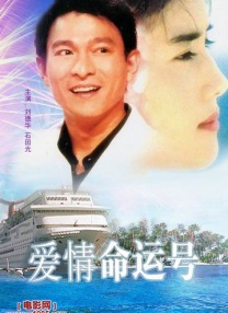 521色香蕉网站在线观看