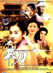 女撑大肚子