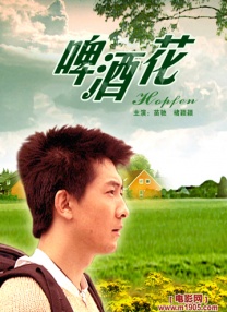 超碰在线小说
