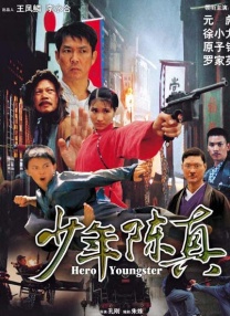 丁香花电视剧完整版视频免费观看
