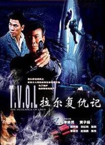 五月婷婷亚洲