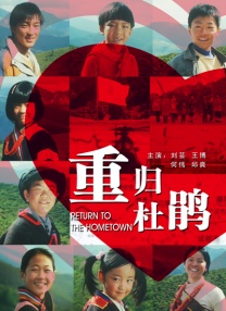 日本舌吻三级浓厚舌吻