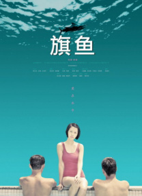 日本高清无卡码一区二区久久