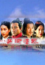 日韩福利片午夜在线观看