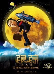 黄a免费