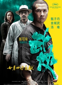 蜜臀av在线一区