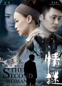91啪在线视频