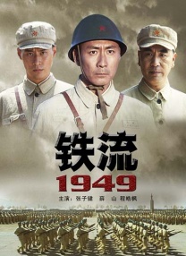 男人和女人在羞羞视频