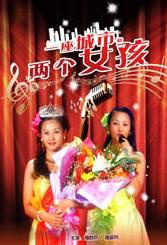 国产一区高清